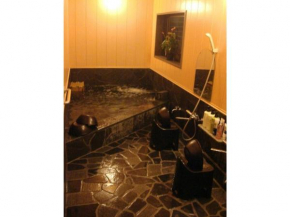 Ryoso Chatani - Vacation STAY 43144v